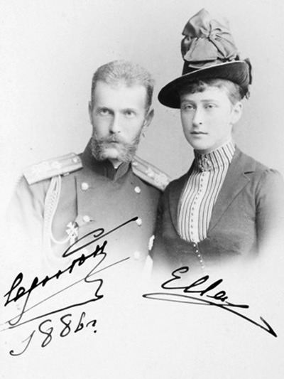 21. 1886.jpg